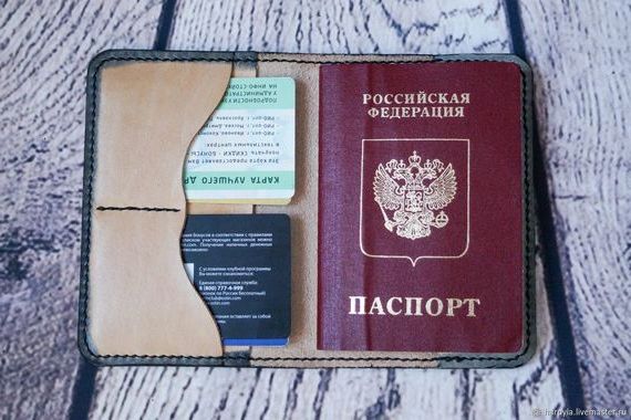 прописка в Венёве
